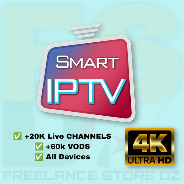 MEGA IPTV Subscription